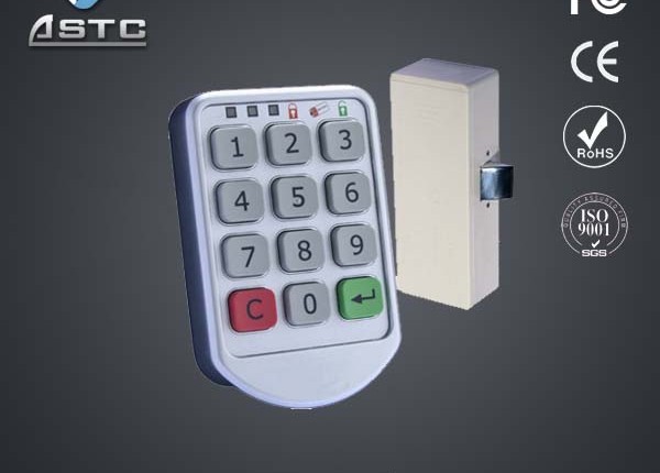 Digital Cabinet Lock